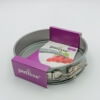 Stampo silver top antiaderente con cerniera cm 16 - immagine 3