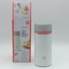 Borraccia + infusione 420 ml bianco Thermos inox
