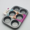Stampo muffin 6 posti